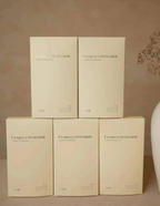 Keilance Exoqueen Lift Stem Mask (Home Use)